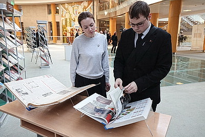 День православной книги открылся в Национальной библиотеке