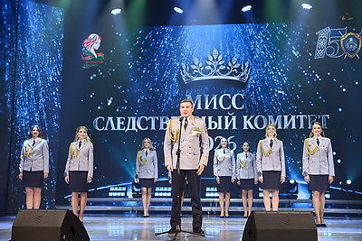 Сочетая профессионализм и женское обаяние. В Минске определили мисс Следственный комитет