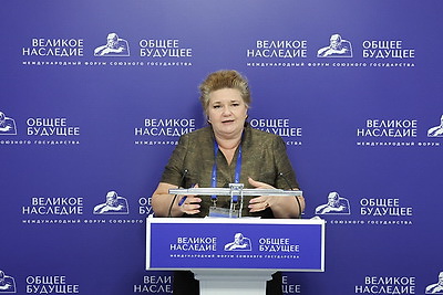 Форум Союзного государства \"Великое наследие - общее будущее\" проходит в Бресте