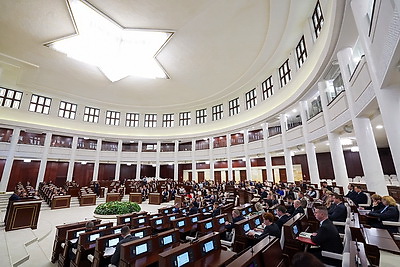 В Минске состоялась третья сессия Палаты представителей