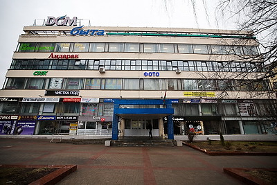 От набойки до портфеля. Как белорусские мастера дарят вещам вторую жизнь