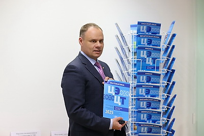 Прозрачность и открытость. Павлюченко о вступительной кампании в учреждения образования