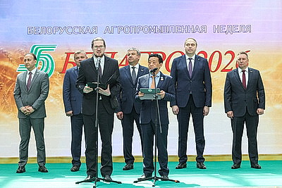 Белорусская агропромышленная неделя стартовала в Минске