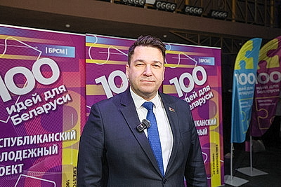 В Гродно прошел областной тур проекта \"100 идей для Беларуси\"