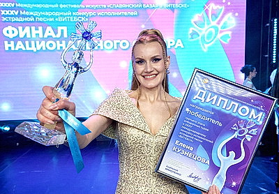 Белорусского участника конкурса эстрадной песни \"Славянского базара\" определили в Поставах