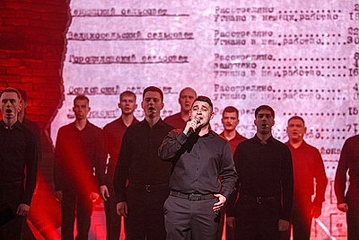 Концерт-реквием \"Каждый третий\" прошел в Казани