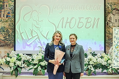 В Минске чествовали представительниц БСЖ