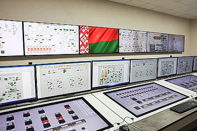 Для подготовки энергетиков. Инновационный цифровой тренажер запустили на Минской ТЭЦ-4