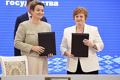 Форум регионов Беларуси и России проходит в Минске и Минской области