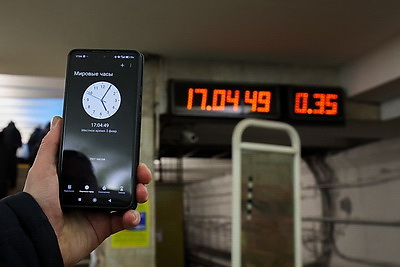 Эталон времени. Как формируется время в Беларуси