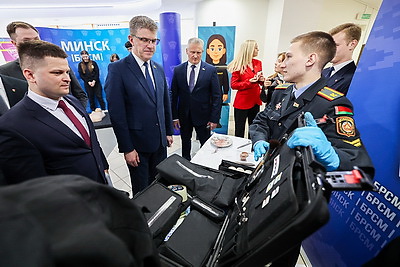 Гомель передал эстафету молодежной столицы Минску