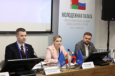Форум Союзного государства \"Великое наследие - общее будущее\" проходит в Бресте