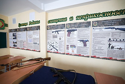 Кабинет по подготовке юных пограничников открыли в СШ №3 им. Усова в Гродно