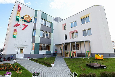В Лепеле открыли новый детский сад на 230 мест