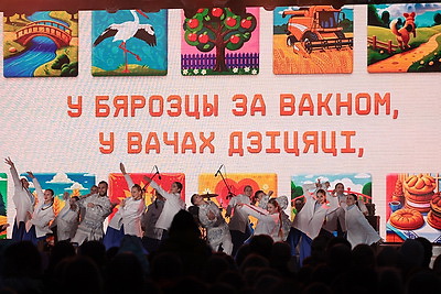 \"Дажынкі-2026\". Лучших тружеников села Витебской области чествуют в Миорах