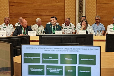 Итоги развития лесной отрасли обсудили на международной конференции в Минске