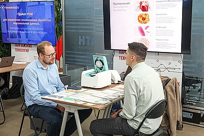 Герасимов на семинаре ШОС отметил важность внедрения современных технологий и инновационных методов в практику госаудита