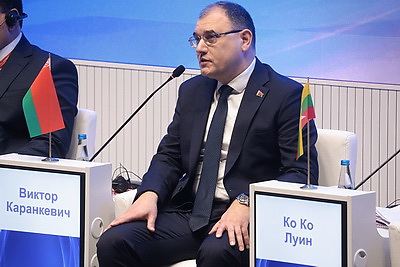 EnergyExpo 2026: юбилейный форум стартовал в Минске