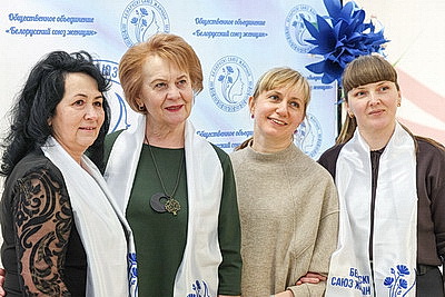 \"О женщина, ты - мир!\": областной марафон БСЖ стартовал в Витебске