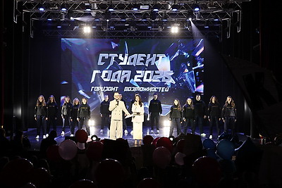 В ее выступлении - белорусские традиции. Студенткой года стала учащаяся ГрГУ им. Янки Купалы