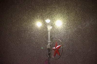 План \"Погода\" введен в четырех областях страны и Минске