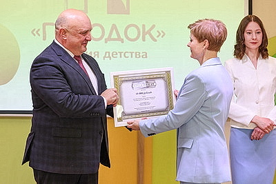 Новый детсад на 190 мест открылся в Витебске