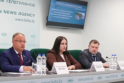 Пресс-конференция о направлениях развития экологического туризма прошла в БЕЛТА