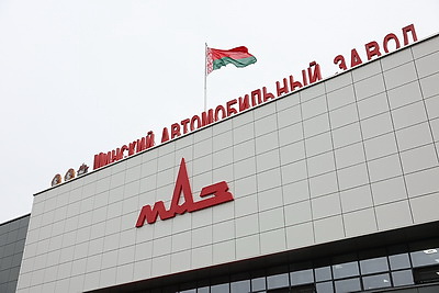 Делегация парламента Мьянмы посетила МТЗ и МАЗ
