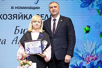 Победительниц республиканского конкурса \"Женщина года - 2025\" чествовали в Минске
