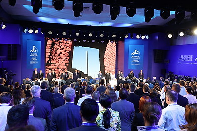 \"Великое наследие - общее будущее\". Пленарное заседание форума прошло в Бресте