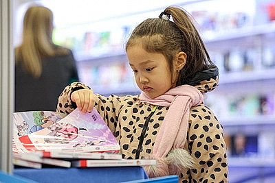 Минская книжная выставка-ярмарка. Что ожидает гостей в третий день