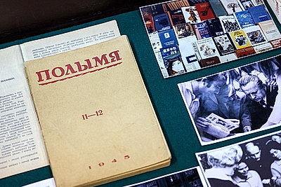 К 105-летию Ивана Шамякина: в Добрушском краеведческом музее воссоздали рабочий кабинет народного писателя Беларуси