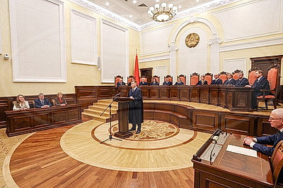 Конституционный Суд принял послание Президенту и Национальному собранию