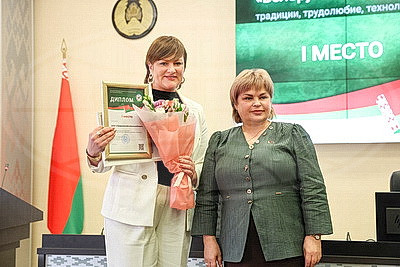 Победителей конкурсов творческих работ на тему качества и стандартизации наградили в Минске