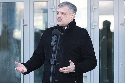 Центр пляжных видов спорта открылся в Минске