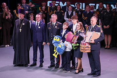 \"Семья! Служим вместе!\". В Бресте наградили финалистов республиканской акции МВД
