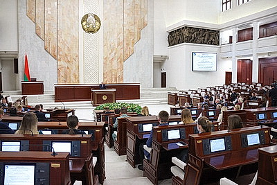 \"Разговор на равных\": диалог с молодежью состоялся в Совете Республики и Палате представителей