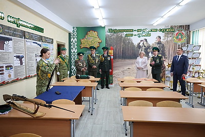 Кабинет по подготовке юных пограничников открыли в СШ №3 им. Усова в Гродно