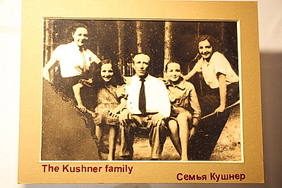 На пути к \"лесному Иерусалиму\". Новогрудский музей хранит память о побеге местных евреев из гетто