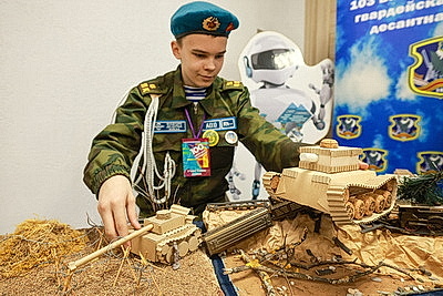 Более 70 проектов представили на областном туре проекта \"100 идей для Беларуси\" в Витебске