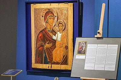 Уникальная икона \"Богоматерь Одигитрия\" представлена в НХМ