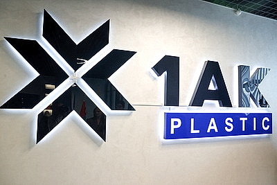 Сергеенко с рабочей поездкой посещает Пинск