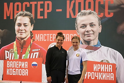 Мастер-классы от белорусских и российских олимпийцев для юных спортсменов прошли в Минске