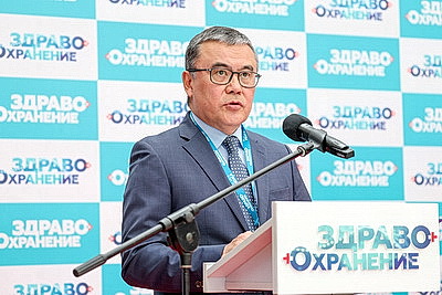 Около 200 экспонентов из восьми стран представлены на выставке \"Здравоохранение Беларуси\"