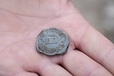 Ученые исследуют старинное кладбище в центре Гродно