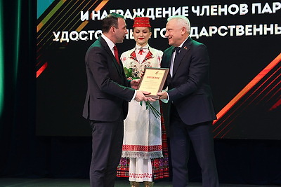 Новые проекты и международное сотрудничество. Заседание Высшего политического совета партии \"Белая Русь\" проходит в Минске