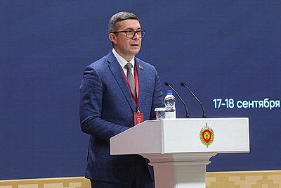 Судебные эксперты Беларуси, Китая, России и Узбекистана делятся успешными практиками на конференции в Минске