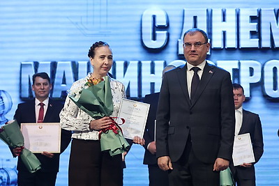 День машиностроителя отпраздновали в Минске