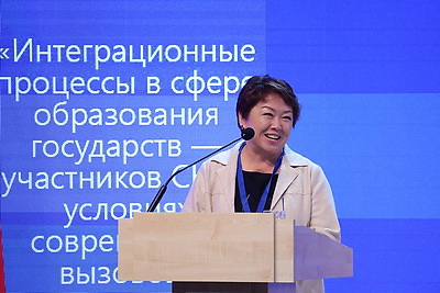 IX Съезд учителей и работников образования государств - участников СНГ проходит в Минске