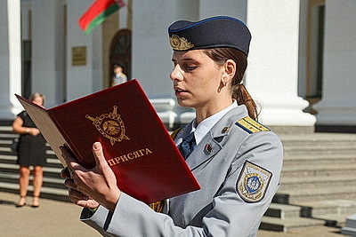 Более 100 сотрудников Следственного комитета приняли присягу в Минске